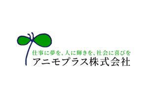 アニモプラス株式会社